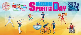 为什么跑垒员在通过垒包时都必须踩到正中央位置以示跑垒规范