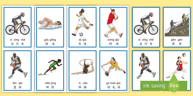 ＂奥运双金王塔伊萨盛赞袁心玥：对阵她既上头又无奈 扣球快且灵活！